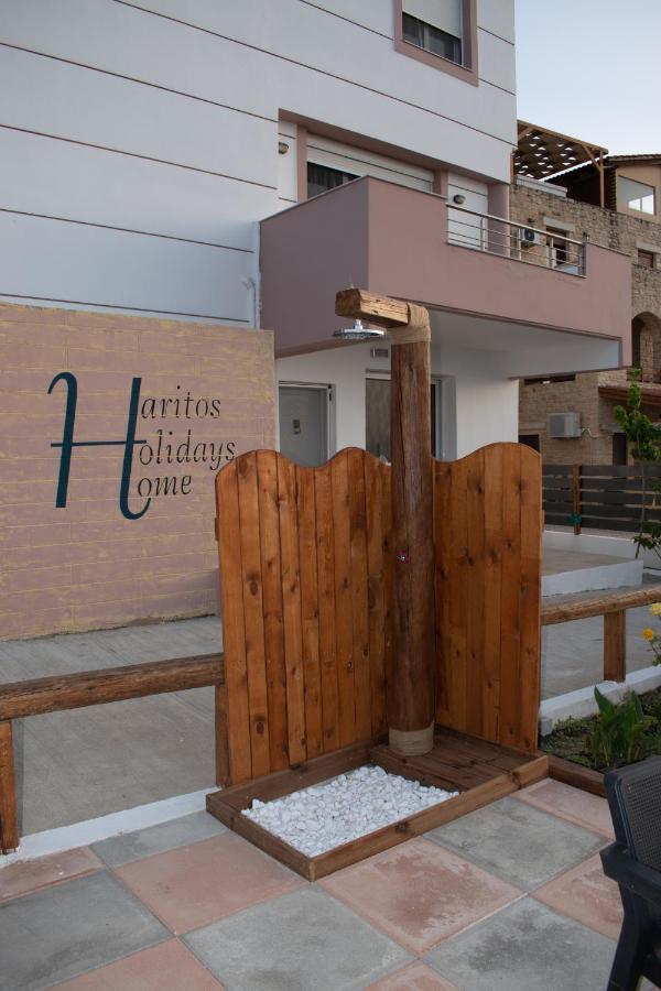 Haritos Holidays Home Pombia Zewnętrze zdjęcie